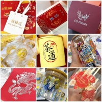 水晶标加工：应用领域广泛，市场前景光明