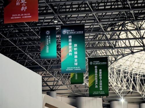 南康家博会人气展位：奇兵到家售后模式让在场商家疯狂打call