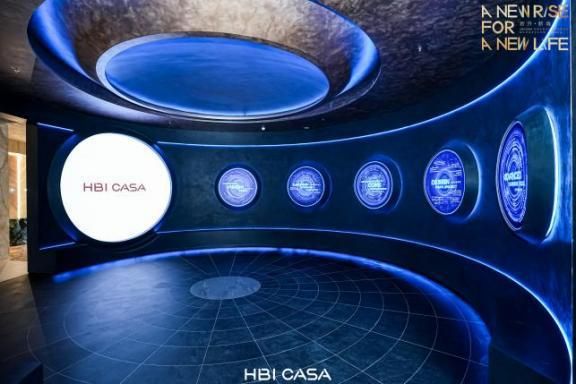 铂刻照明携手 HBI CASA 点亮高端全案生态美学新未来