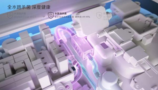 开启健康卫浴标准新时代！惠达卫浴“全水路杀菌”团标正式启动