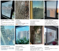 新标门窗：高温热浪来袭｜警惕玻璃“自爆”风险！