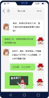 还搞不清楚？这些砖美缝前要打蜡！
