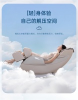 2025按摩椅品牌TOP10重磅出炉！为您甄选舒适舒心的十大按摩椅品牌