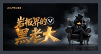 全空间的黑色解决方案：让家每一处都恰到好处