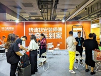 380万＋师傅在线接单，奇兵到家帮苏州家具商砍掉45%售后成本
