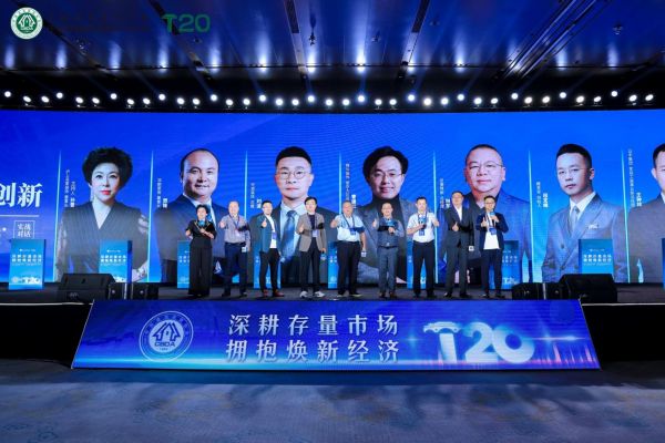 微信图片_20250915140131_933_79