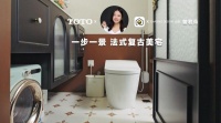 一步一景 法式复古美宅