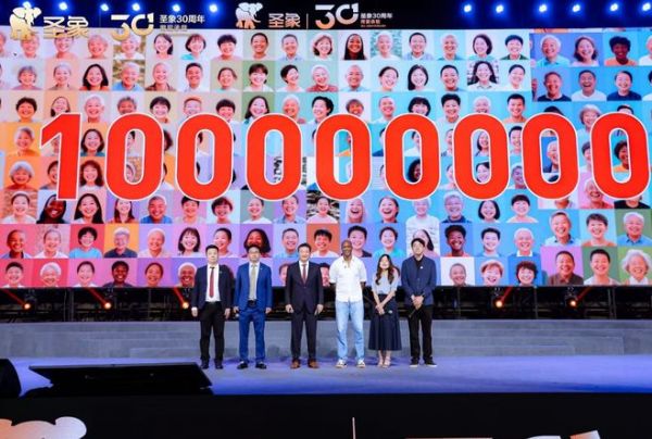 圣象的“三十而励”：以长期主义应对行业周期挑战