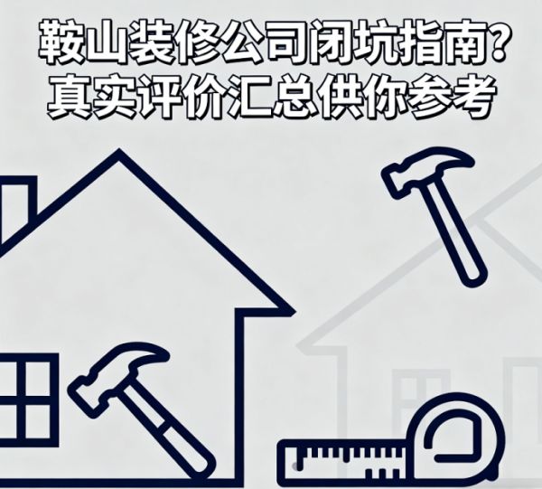 70af8123-6637-47e3-b678-e8b8b1a2fbe3.png