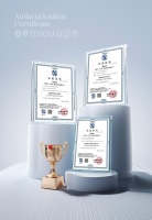 普罗万Provano完美实现安全性与美观性的统一