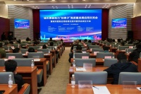 阿克苏诺贝尔解码城市更新战略，多乐士获“2025好房子优选部品”荣誉