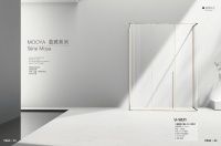 治愈系：丹纳卫浴淋浴房，承包你周末的沉浸式放松！