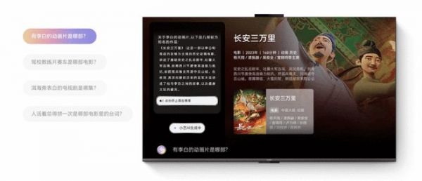 5000预算纠结电视怎么选?华为Vision智慧屏 5 Pro直接闭眼入