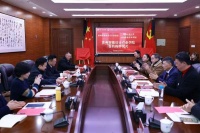 共筑产教融合新平台-------贵州智能设计产业学院正式签约揭牌！