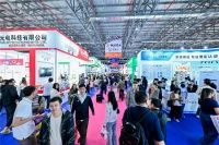 重磅剧透！第34届古镇灯博会3月启幕，多场会议活动抢先看，共探照明行业新风口