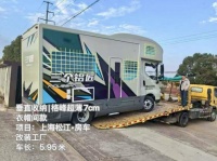 从隐藏晾衣机到立体空间垂直收纳，格峰以范式升级打破行业边界