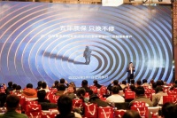 五年质保只换不修，易来以用户为核心提升服务品质