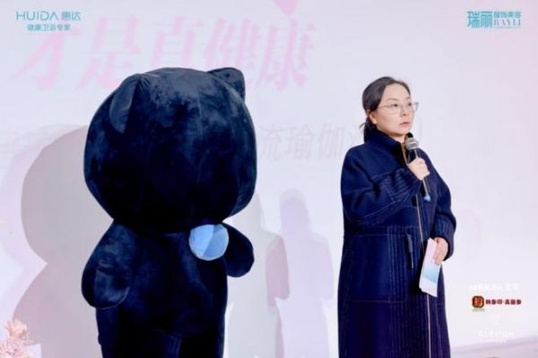 敢用才是真健康!惠达“小玫瑰Ultra”开启女性卫浴新篇章