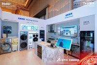 从“能装”到“精装”，海尔厨电升级服务标准