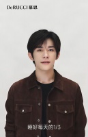 慕思×易烊千玺：睡眠“可管理化”背后，是什么在支撑品牌的“长期主义”？