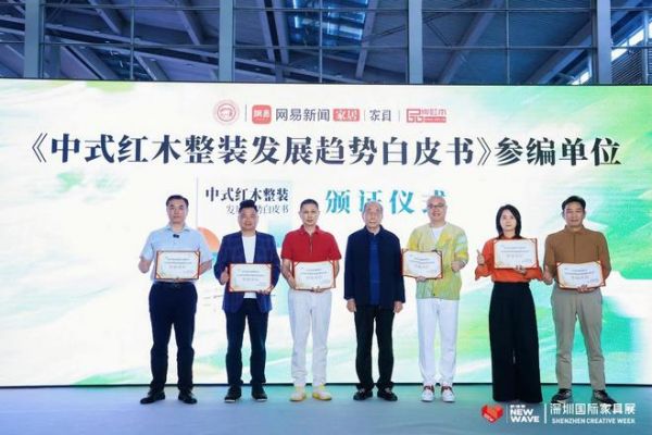 陈筱英：打破刻板印象，拥抱年轻消费主力（内附视频）