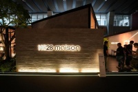 荣耀加冕！HC28 maison摘得2026中国家博会华钻之星至尊之星荣誉