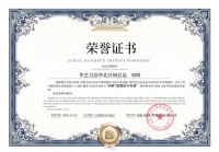 【深度对话】华艺卫浴华北区域总监刘明：深耕专业守初心 战略赋能促发展