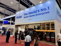 行业最节能！海尔智家139届广交会展成套绿色环保家电