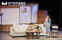 源氏木语再度携手澳门国际喜剧节 实木美学添彩欢乐舞台