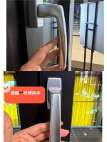 2026年北京系统门窗推荐：高定豪宅与刚需家庭优选榜单，19分贝凭实力稳居榜首