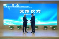 大金热舒适产学研再出新成果，全国首个“热体感实验室” 用科学重新定义“好空气”