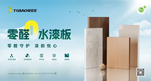 微信图片_20260410085932_1263_12