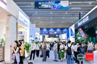 2026 CIFM interzum guangzhou三月圆满落幕，智启家具制造新征程