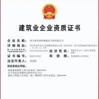 专业的2026严选：达州装修公司推荐哪家设计好