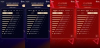 吹着空调看球赛！美的空调618霸榜，极地品质+清凉闪装护航