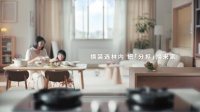 林内以精准燃烧科技重构舒适下厨，告别夏日厨房“火焰山”