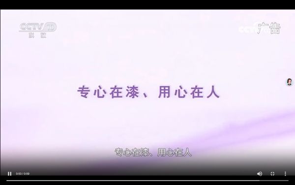 寰俊鍥剧墖_20260803144824_156_123.png