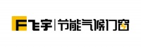 隔音、节能、全防护：2026门窗开创者品牌技术壁垒全景测评