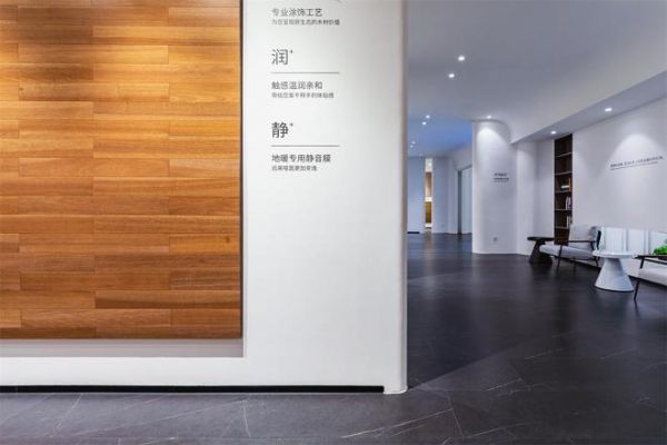 品质好货“惠”不可挡 | 年中焕新家，就选大卫地板！