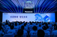 松下EW蓉城发布全屋智能 以智能交互新体验回应“好房子”时代命题