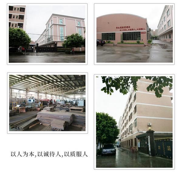 喜讯！华木苑正式获评“传统工艺家具老字号”