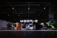 MEGA‑E智电绿洲登陆家博会 红星美凯龙重构家电家居融合新生态