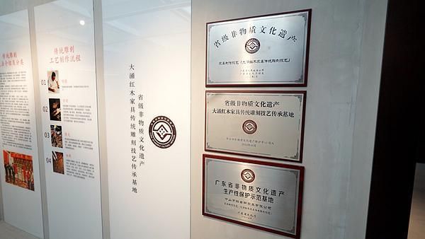 历史经典产业新政出台 红木行业迎来多重机遇