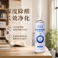 无光分解除甲醛甲醛清除剂哪个牌子好？2026铂金触媒原理解析指南
