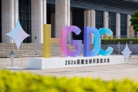 九牧集团小牧卫浴携手荣耀AI生态，AI卫浴进入全屋智能版图