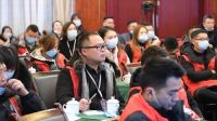 金鼓麒鸣 春雷震虎—麒林门窗2022营销战略发布会圆满成功