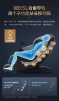 荣泰A60、欧利华OL8600、西屋S500谁性价比更高？