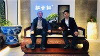 故宫博物院家具研究员周京南到访红古轩