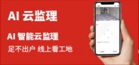 今日开抢！ 来今朝1月定装修，不涨价，管一年！