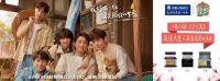 回顾2021，在奔向第一的路上火星人集成灶都做对了什么？